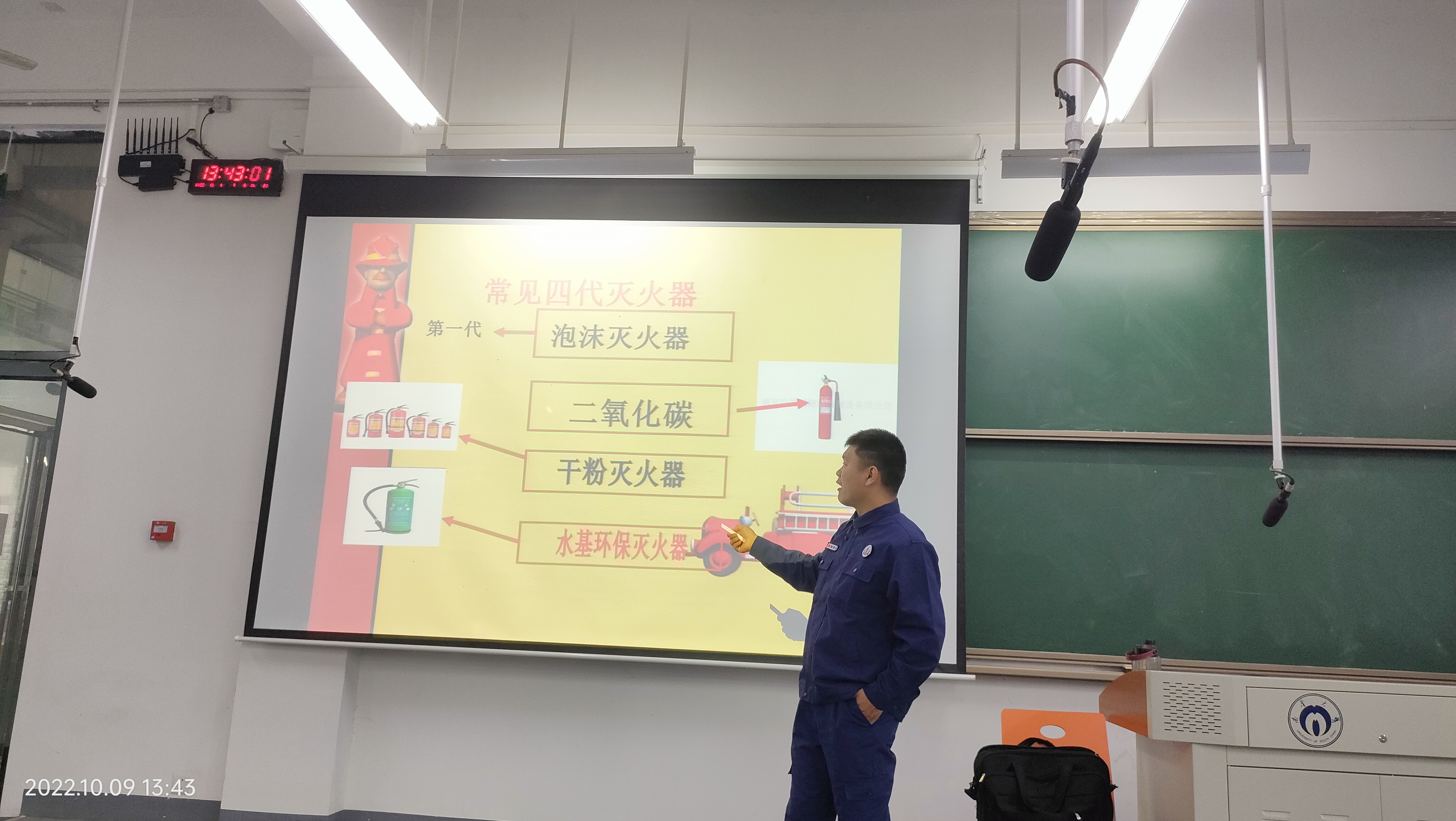 PA电子