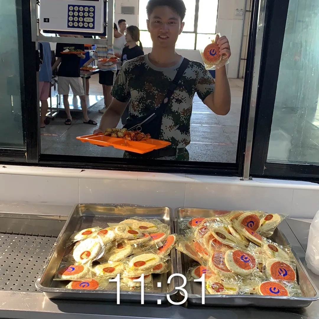PA电子