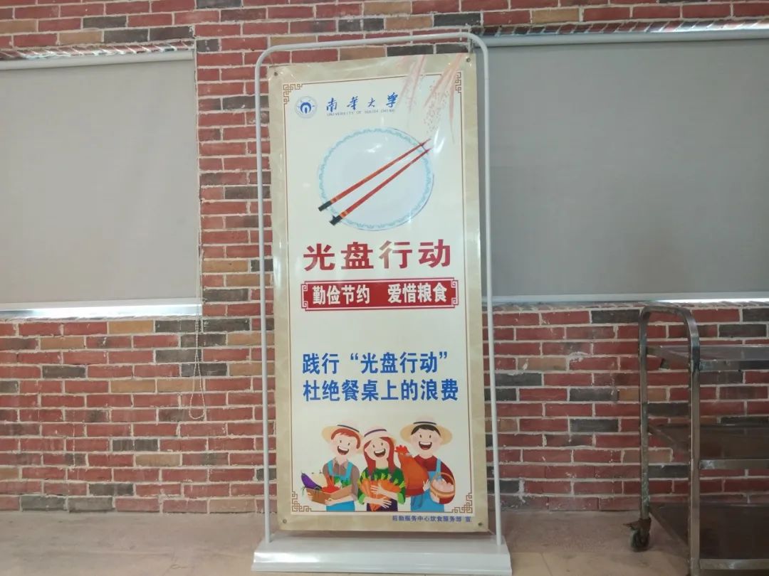 PA电子