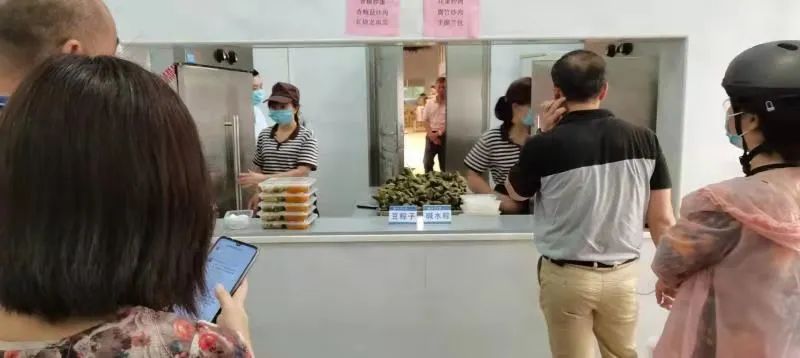 PA电子