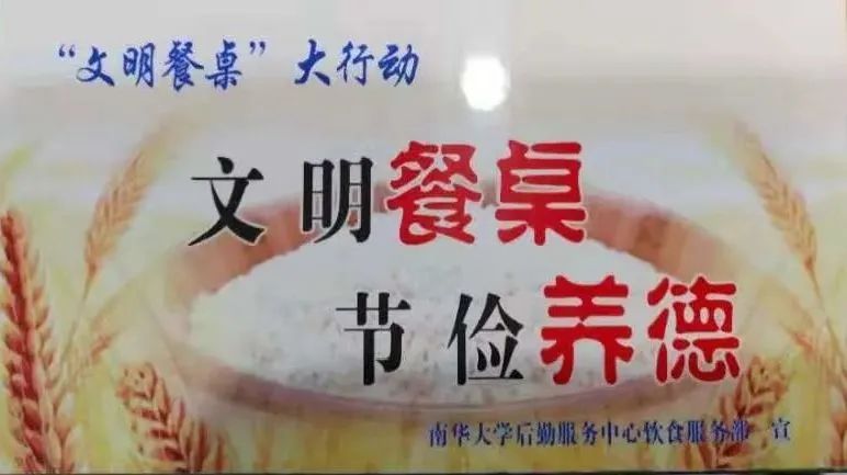 PA电子
