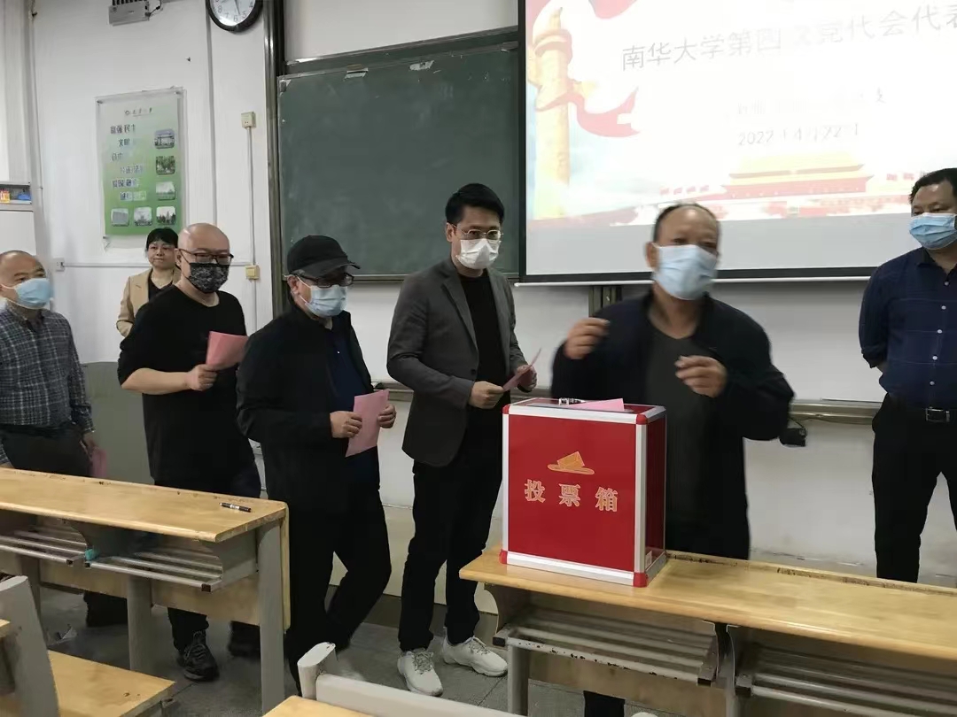 PA电子