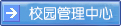 PA电子