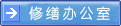 PA电子